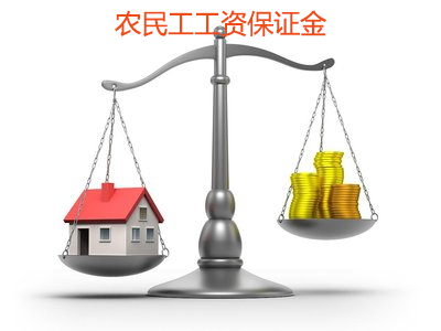 遂米科技案例
