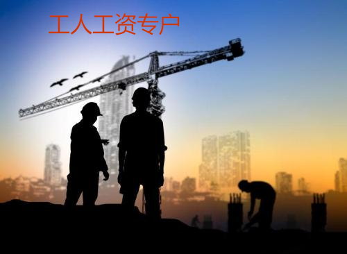 遂米科技案例
