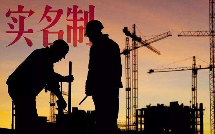 遂米科技案例